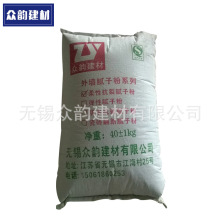 深蓝航天液体可回收火箭发动机过考核：雷霆R2.0首试200秒、推力升至30吨级