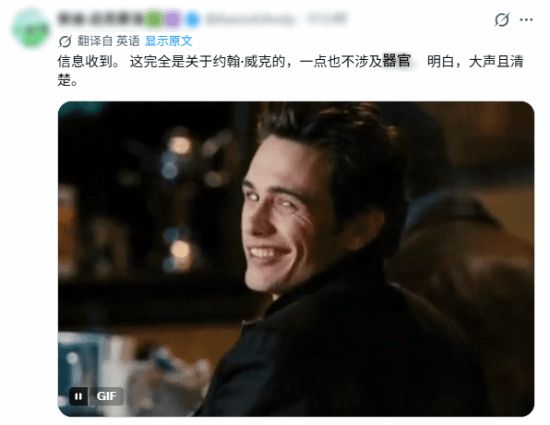 游侠网4