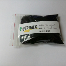 超梦变移动SSD！闪迪推宝可梦30周年联名款