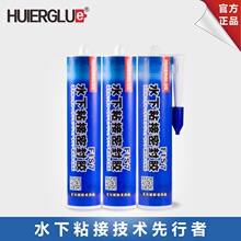 马拉松国家二级运动员标准