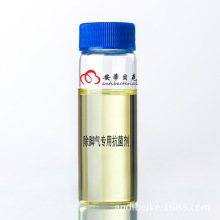 钻石形状UFO高速飞过墨西哥城上空：通体黝黑、没有尾焰