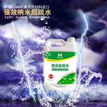 棒球即时比分