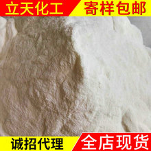 跆拳道比赛采取什么赛制