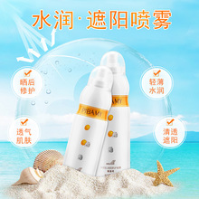 击剑的英雄美洲