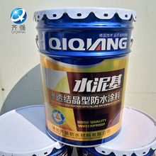 小米SU7 Ultra车主福利:入会直接送纽北纪念车牌