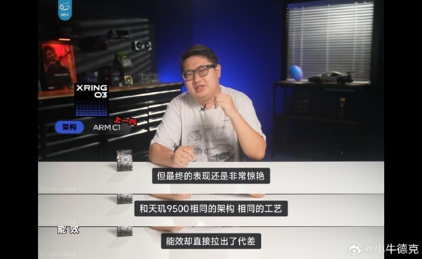 卢伟冰：今年很多旗舰会用n